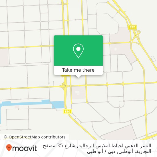 خريطة النسر الذهبي لخياط املابس الرجالية, شارع 35 مصفح التجارية, أبوظبي