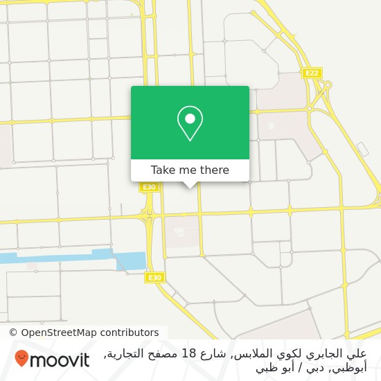 خريطة علي الجابري لكوي الملابس, شارع 18 مصفح التجارية, أبوظبي
