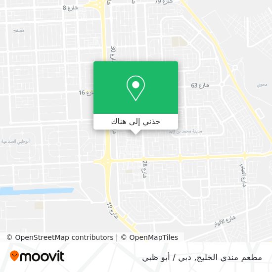 خريطة مطعم مندي الخليج