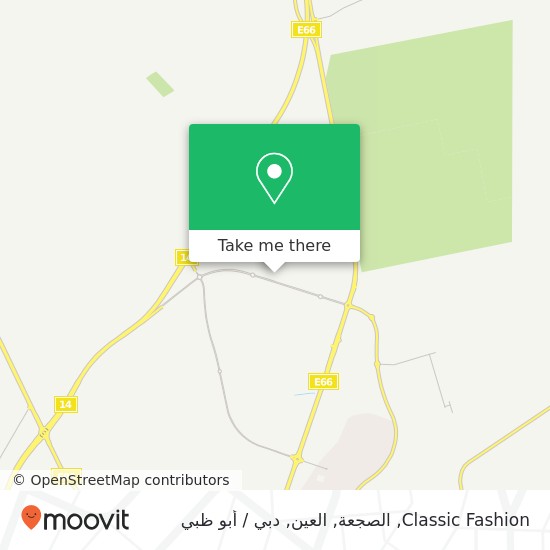 خريطة Classic Fashion, الصجعة, العين