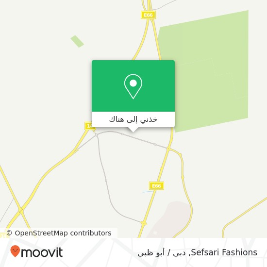 خريطة Sefsari Fashions, الصجعة, العين