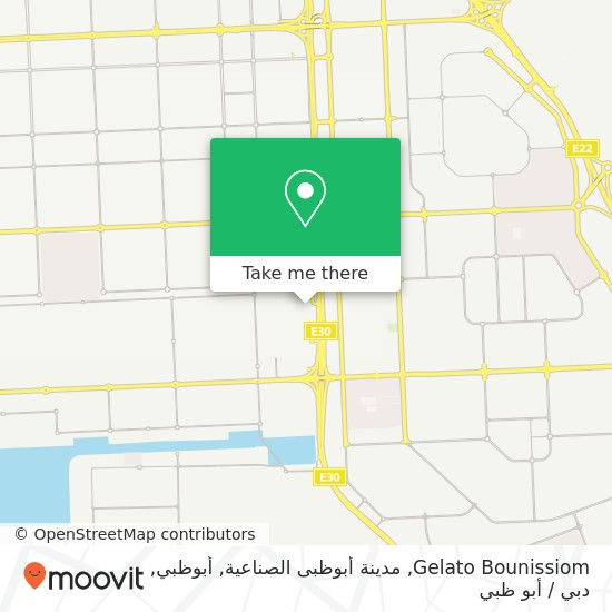 خريطة Gelato Bounissiom, مدينة أبوظبى الصناعية, أبوظبي