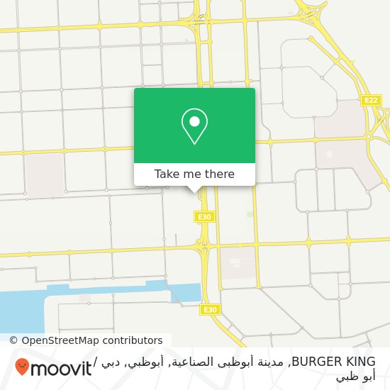 خريطة BURGER KING, مدينة أبوظبى الصناعية, أبوظبي