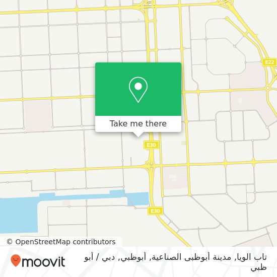 خريطة تاب الويا, مدينة أبوظبى الصناعية, أبوظبي