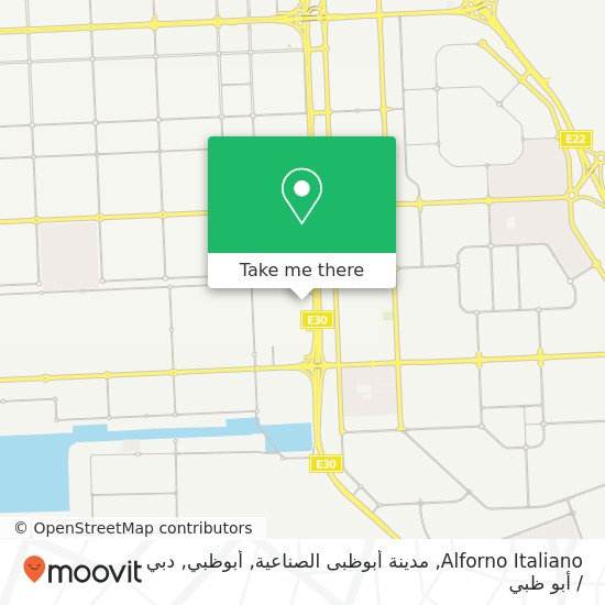 خريطة Alforno Italiano, مدينة أبوظبى الصناعية, أبوظبي