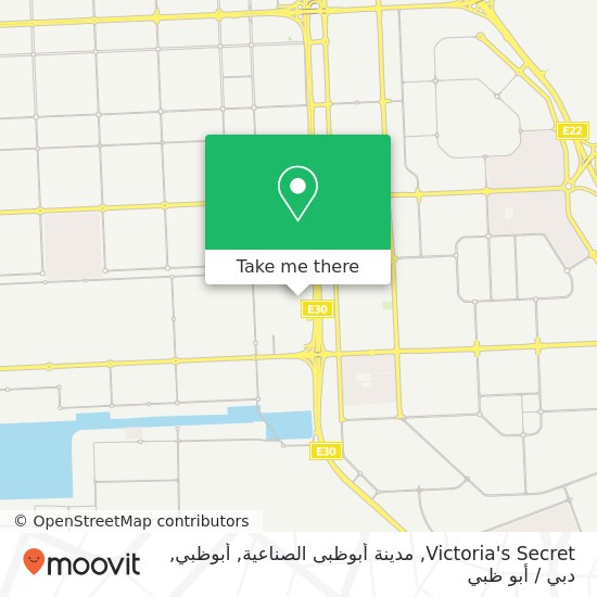 خريطة Victoria's Secret, مدينة أبوظبى الصناعية, أبوظبي