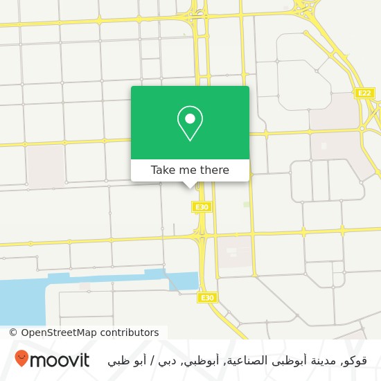 خريطة قوكو, مدينة أبوظبى الصناعية, أبوظبي