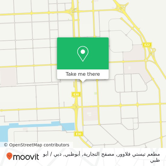 خريطة مطعم تيستي فلاوور, مصفح التجارية, أبوظبي