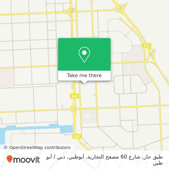 خريطة طبق حار, شارع 60 مصفح التجارية, أبوظبي