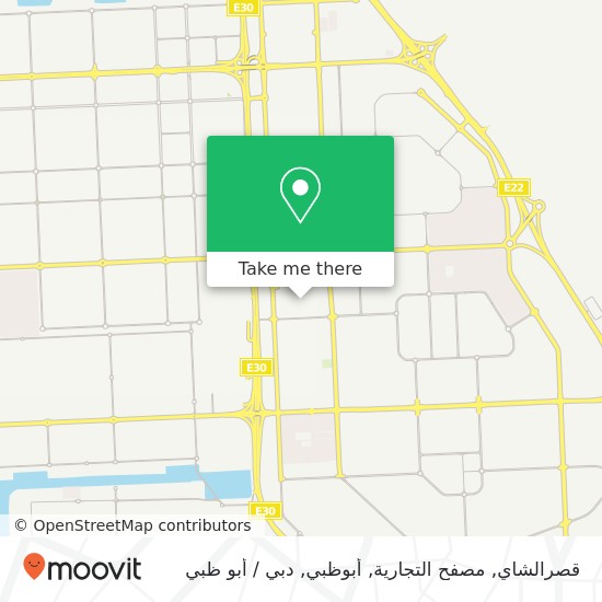 خريطة قصرالشاي, مصفح التجارية, أبوظبي