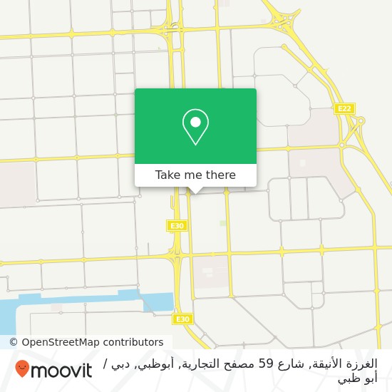 خريطة الغرزة الأنيقة, شارع 59 مصفح التجارية, أبوظبي