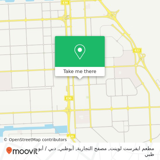 خريطة مطعم ايفرست لوينت, مصفح التجارية, أبوظبي