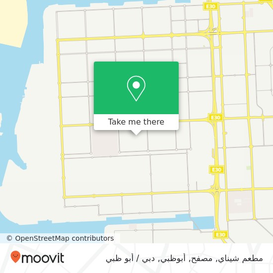 خريطة مطعم شيناي, مصفح, أبوظبي