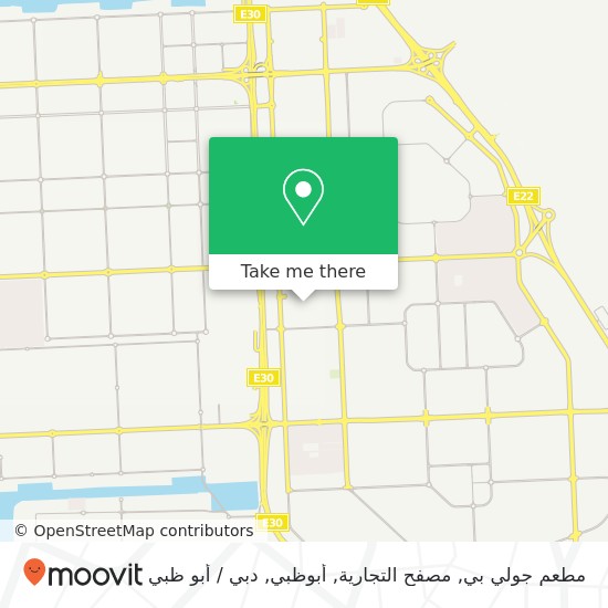 خريطة مطعم جولي بي, مصفح التجارية, أبوظبي