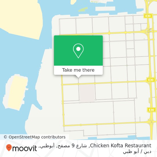 خريطة Chicken Kofta Restaurant, شارع 9 مصفح, أبوظبي