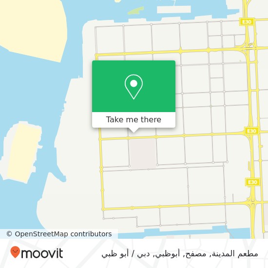 خريطة مطعم المدينة, مصفح, أبوظبي