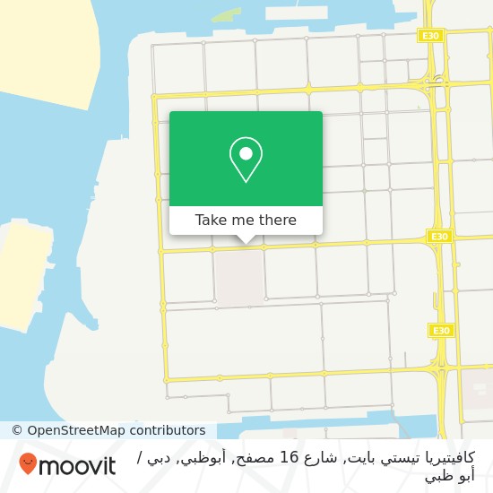 خريطة كافيتيريا تيستي بايت, شارع 16 مصفح, أبوظبي