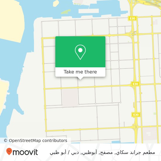 خريطة مطعم جراند سكاي, مصفح, أبوظبي