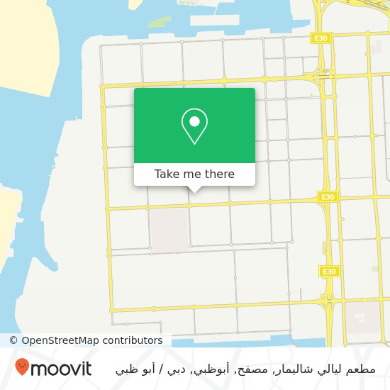 خريطة مطعم ليالي شاليمار, مصفح, أبوظبي