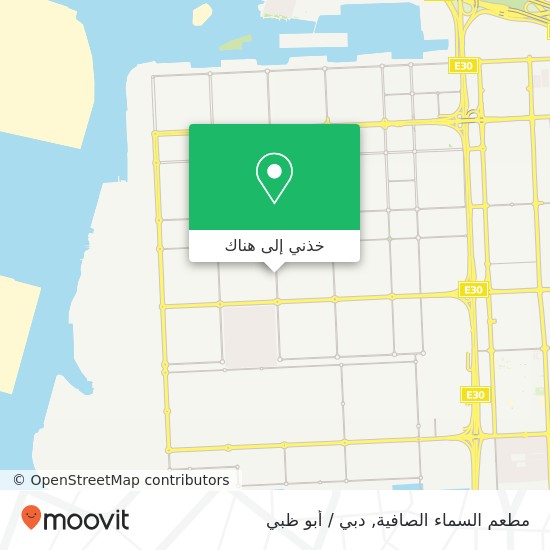 خريطة مطعم السماء الصافية, شارع 11 مصفح, أبوظبي