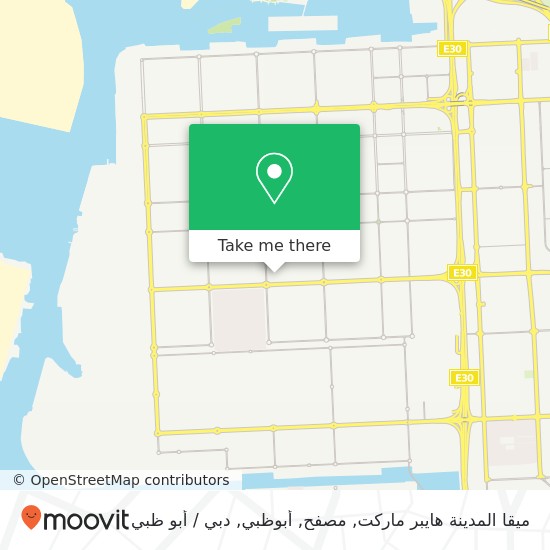 خريطة ميقا المدينة هايبر ماركت, مصفح, أبوظبي