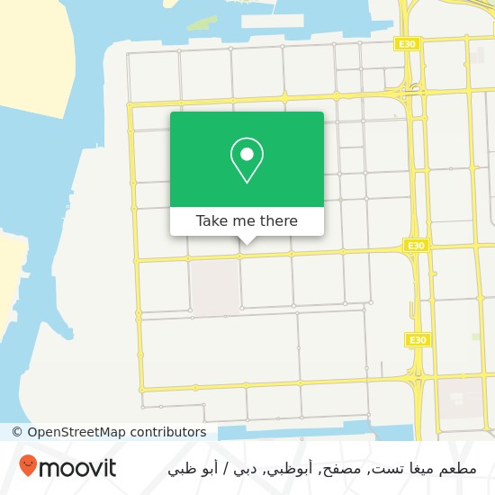خريطة مطعم ميغا تست, مصفح, أبوظبي