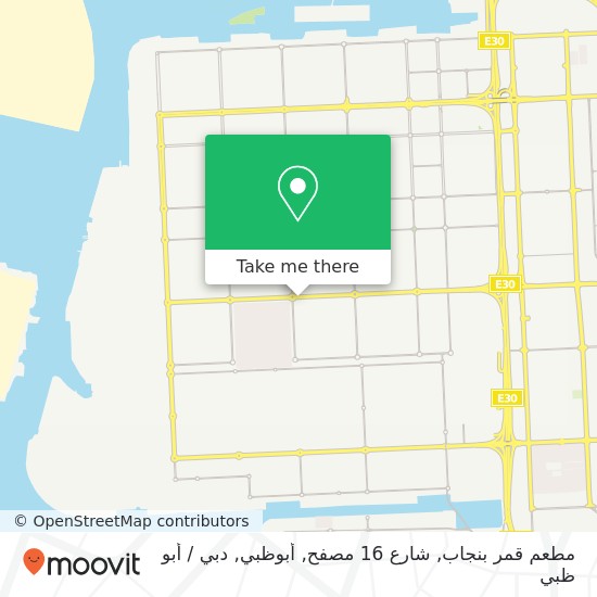 خريطة مطعم قمر بنجاب, شارع 16 مصفح, أبوظبي