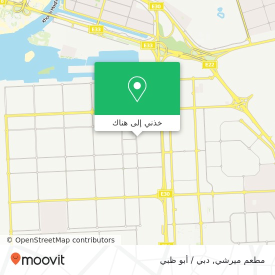 خريطة مطعم ميرشي, شارع 17 مصفح, أبوظبي
