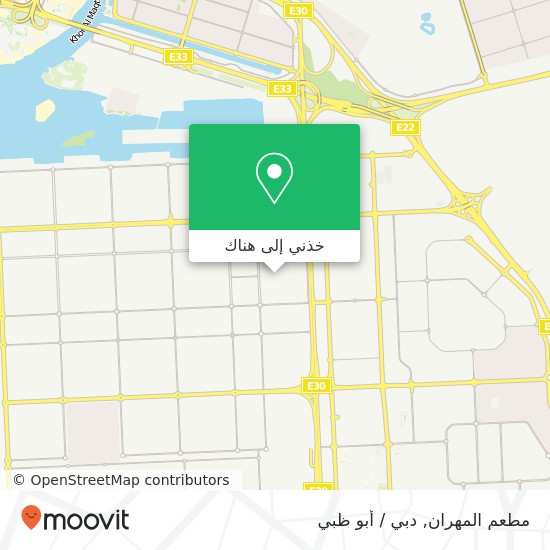 خريطة مطعم المهران, شارع 28 مصفح, أبوظبي