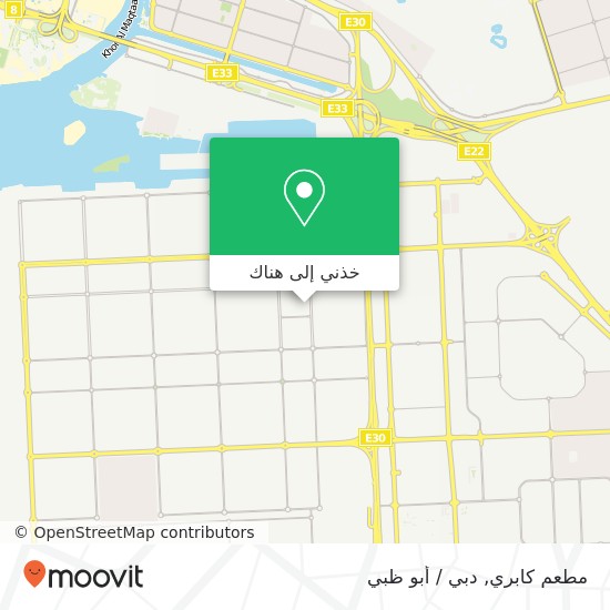 خريطة مطعم كابري, مصفح, أبوظبي