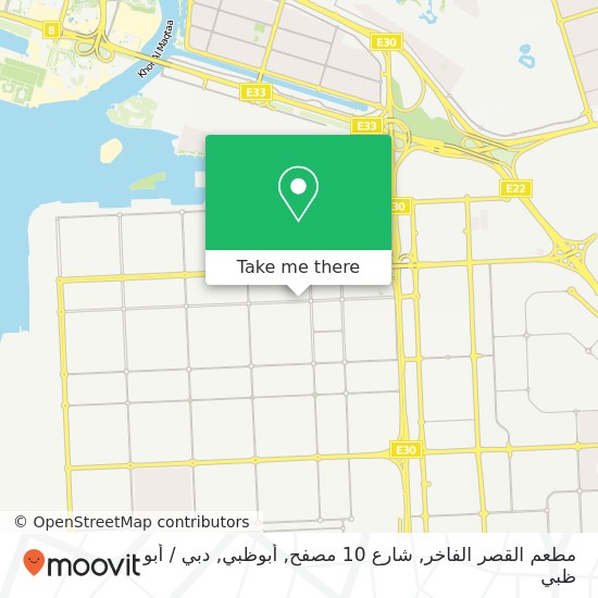 خريطة مطعم القصر الفاخر, شارع 10 مصفح, أبوظبي