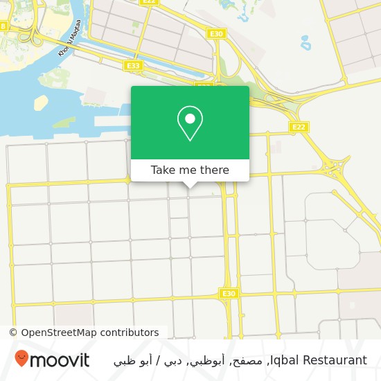 خريطة Iqbal Restaurant, مصفح, أبوظبي