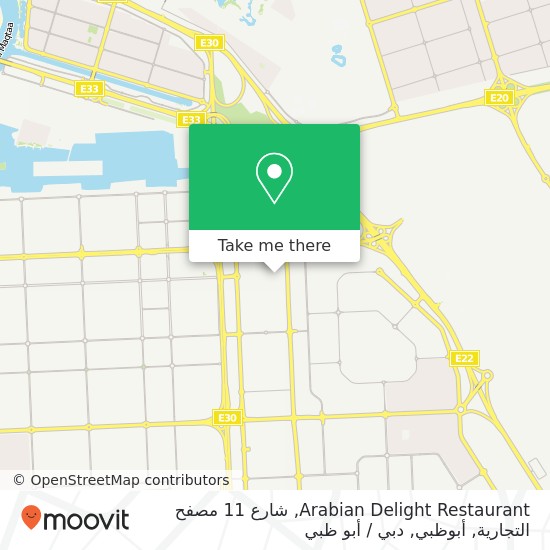 خريطة Arabian Delight Restaurant, شارع 11 مصفح التجارية, أبوظبي