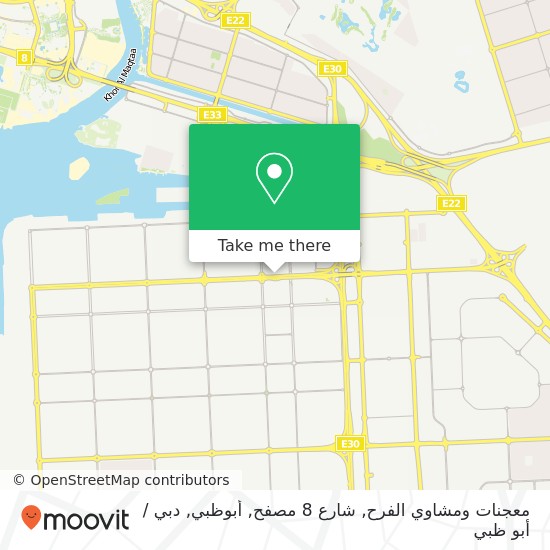 خريطة معجنات ومشاوي الفرح, شارع 8 مصفح, أبوظبي