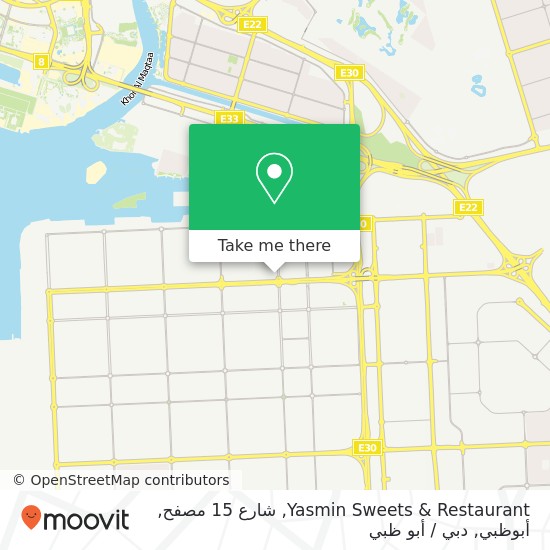 خريطة Yasmin Sweets & Restaurant, شارع 15 مصفح, أبوظبي