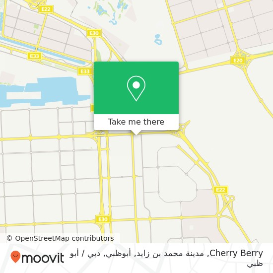 خريطة Cherry Berry, مدينة محمد بن زايد, أبوظبي
