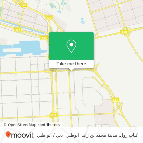 خريطة كباب رول, مدينة محمد بن زايد, أبوظبي