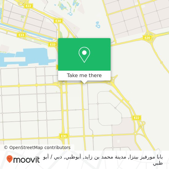 خريطة بابا مورفيز بيتزا, مدينة محمد بن زايد, أبوظبي
