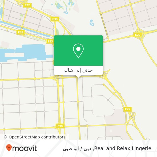 خريطة Real and Relax Lingerie, مدينة محمد بن زايد, أبوظبي