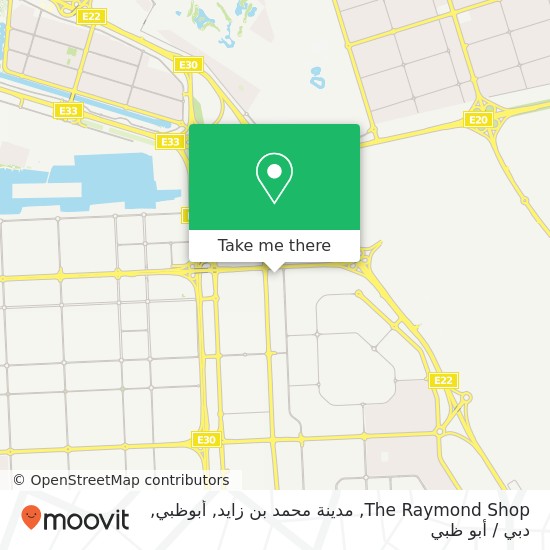 خريطة The Raymond Shop, مدينة محمد بن زايد, أبوظبي