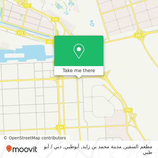 خريطة مطعم السفير, مدينة محمد بن زايد, أبوظبي