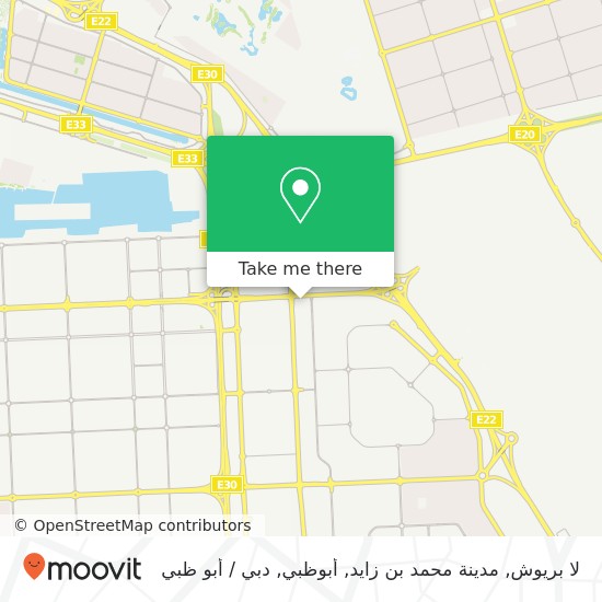 خريطة لا بريوش, مدينة محمد بن زايد, أبوظبي