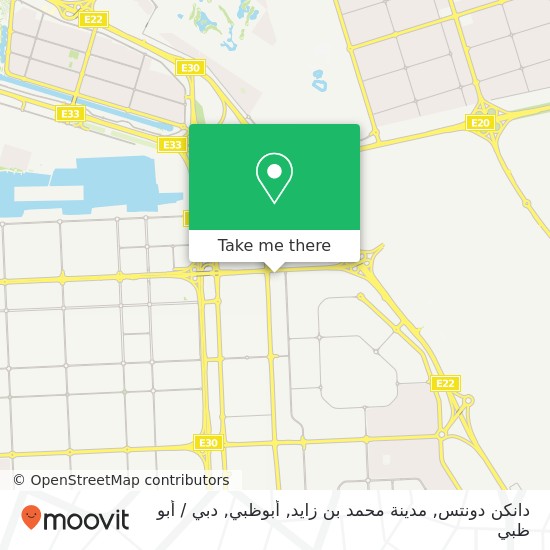 خريطة دانكن دونتس, مدينة محمد بن زايد, أبوظبي