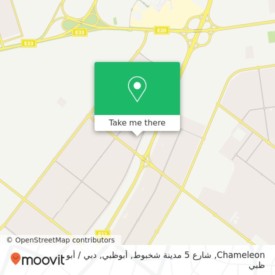 خريطة Chameleon, شارع 5 مدينة شخبوط, أبوظبي