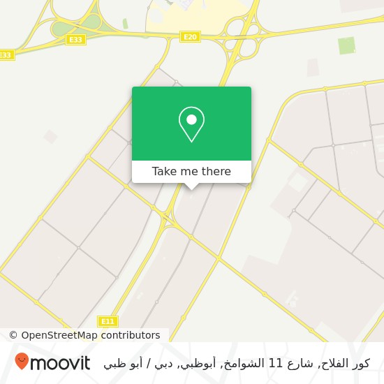 خريطة كور الفلاح, شارع 11 الشوامخ, أبوظبي