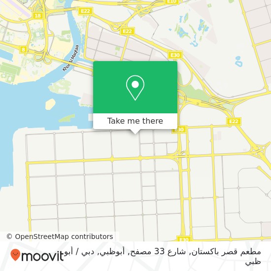 خريطة مطعم قصر باكستان, شارع 33 مصفح, أبوظبي