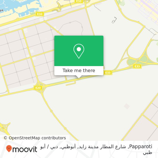 خريطة Papparoti, شارع المطار مدينة زايد, أبوظبي
