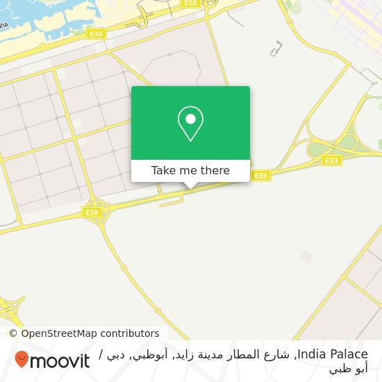 خريطة India Palace, شارع المطار مدينة زايد, أبوظبي