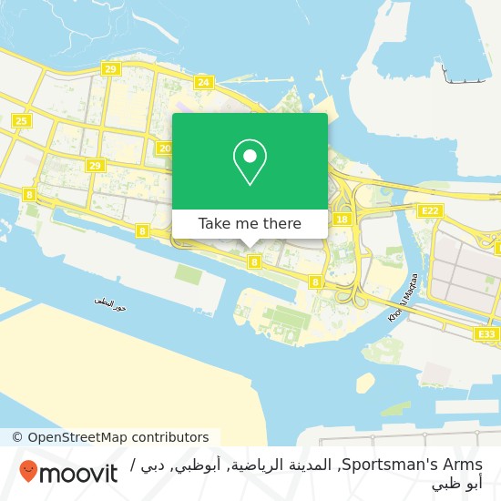 خريطة Sportsman's Arms, المدينة الرياضية, أبوظبي