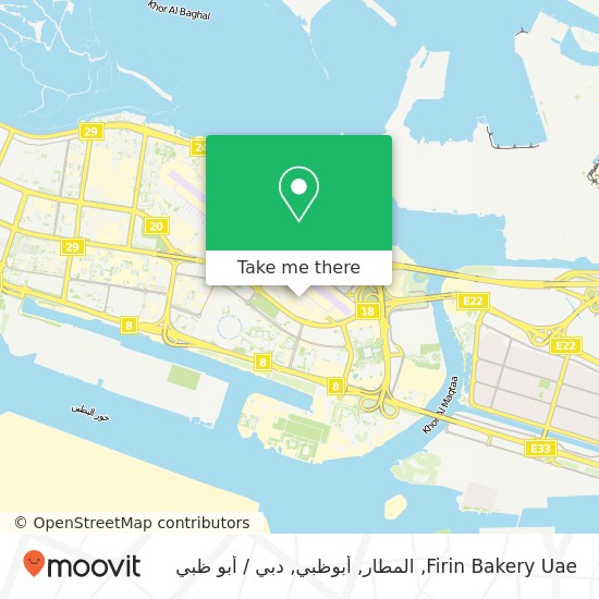 خريطة Firin Bakery Uae, المطار, أبوظبي